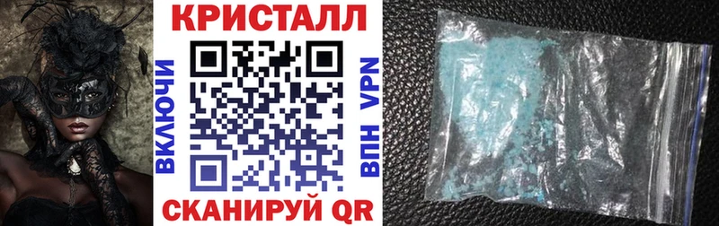 магазин гидра рабочий сайт АМФЕТАМИН 98% Унеча