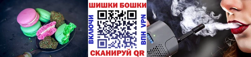наркошоп  кракен ссылки  Еда ТГК марихуана  Унеча 