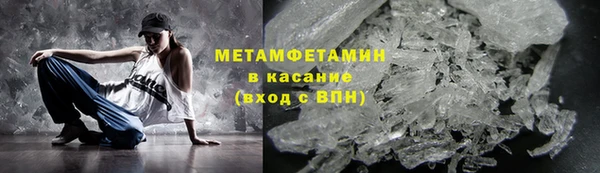 эйфоретик Арсеньев