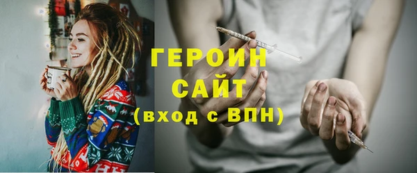 эйфоретик Арсеньев