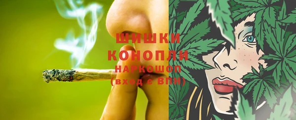 дистиллят марихуана Армянск