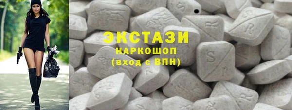 эйфоретик Арсеньев