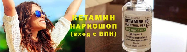 дистиллят марихуана Армянск