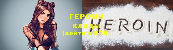 эйфоретик Арсеньев