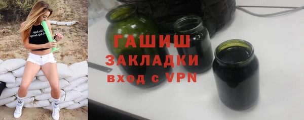 эйфоретик Арсеньев