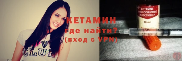 дистиллят марихуана Армянск