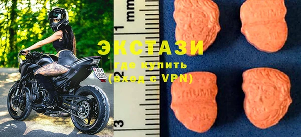 дистиллят марихуана Армянск