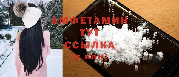дистиллят марихуана Армянск