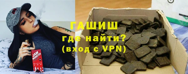 скорость mdpv Аркадак