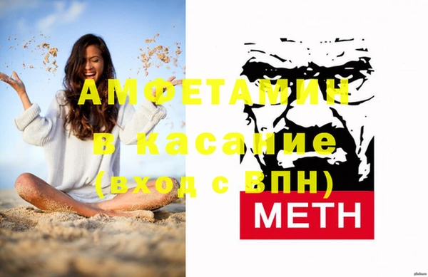 дистиллят марихуана Армянск