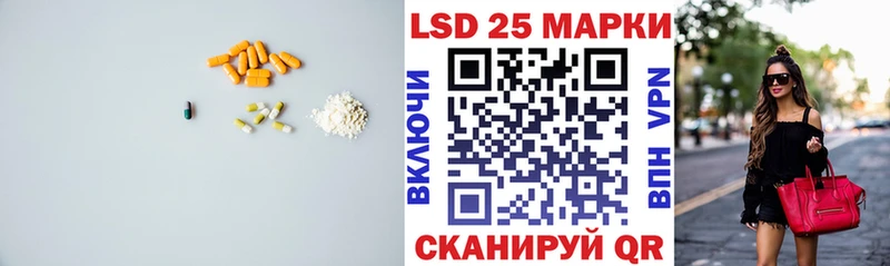 ЛСД экстази ecstasy  Унеча 